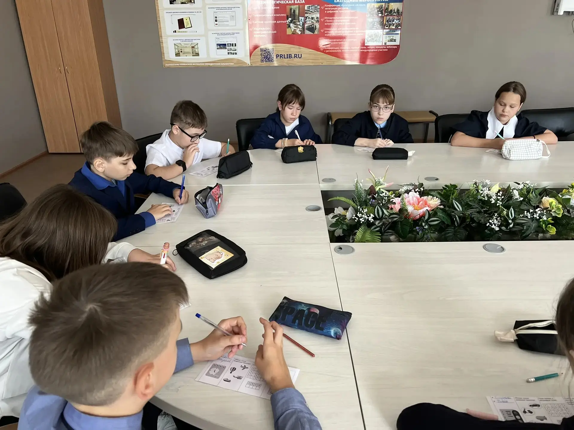 с 23.03-01.04.2026 года в МАОУ СОШ №5 г. Ишима с целью предупреждения детского дорожно-транспортного
