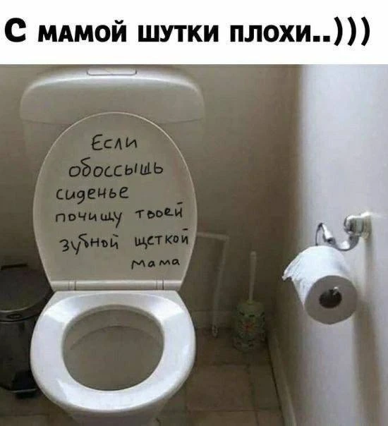 🌸 Женский Клуб — Подписаться