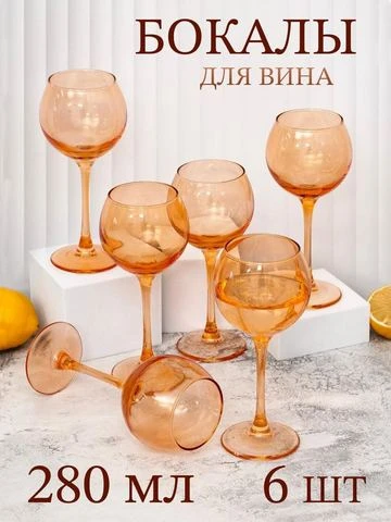 Яндекс Маркет