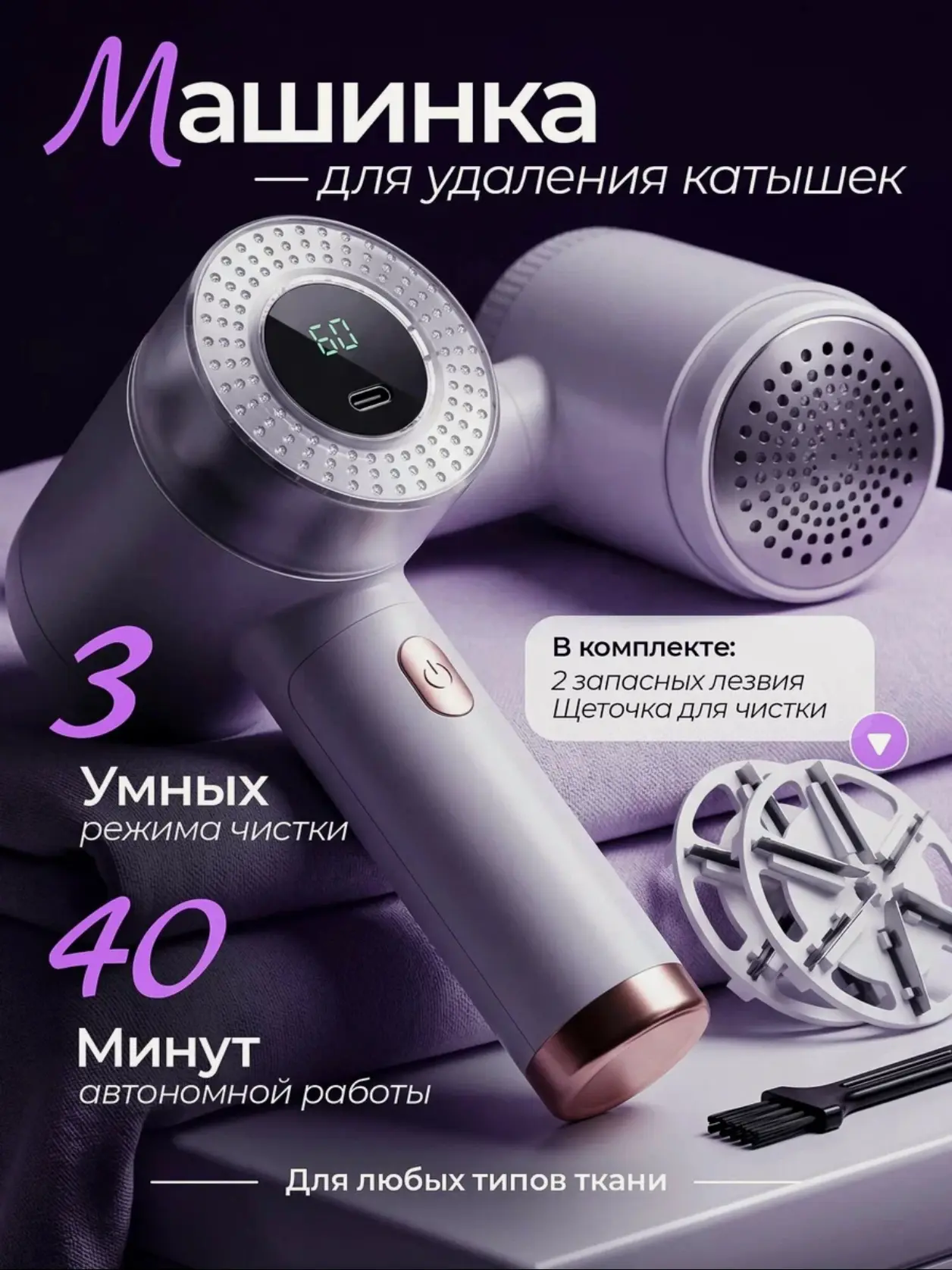 https://market.yandex.ru/cc/BCQVYw