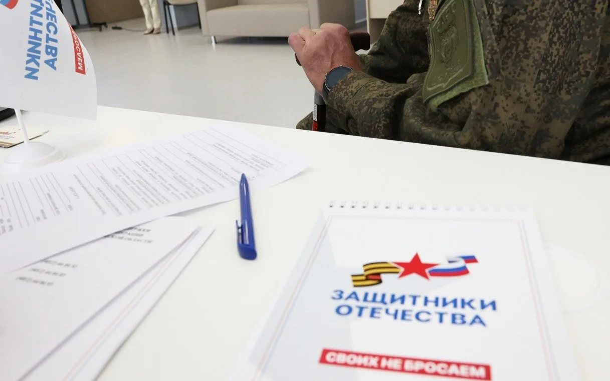 В фонде «Защитники Отечества» привёли статистику по инвалидности и трудоустройству вете...