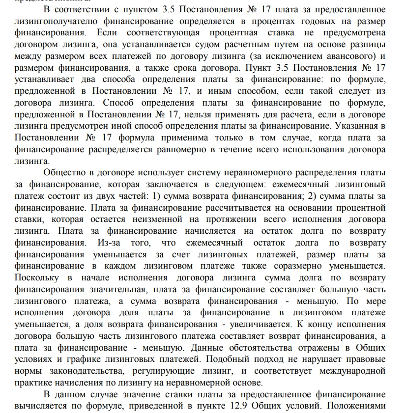 "Из лучших практик" Канувший в лету Альфамобиль иногда проявлял удивительную (хотя и избирательную) 