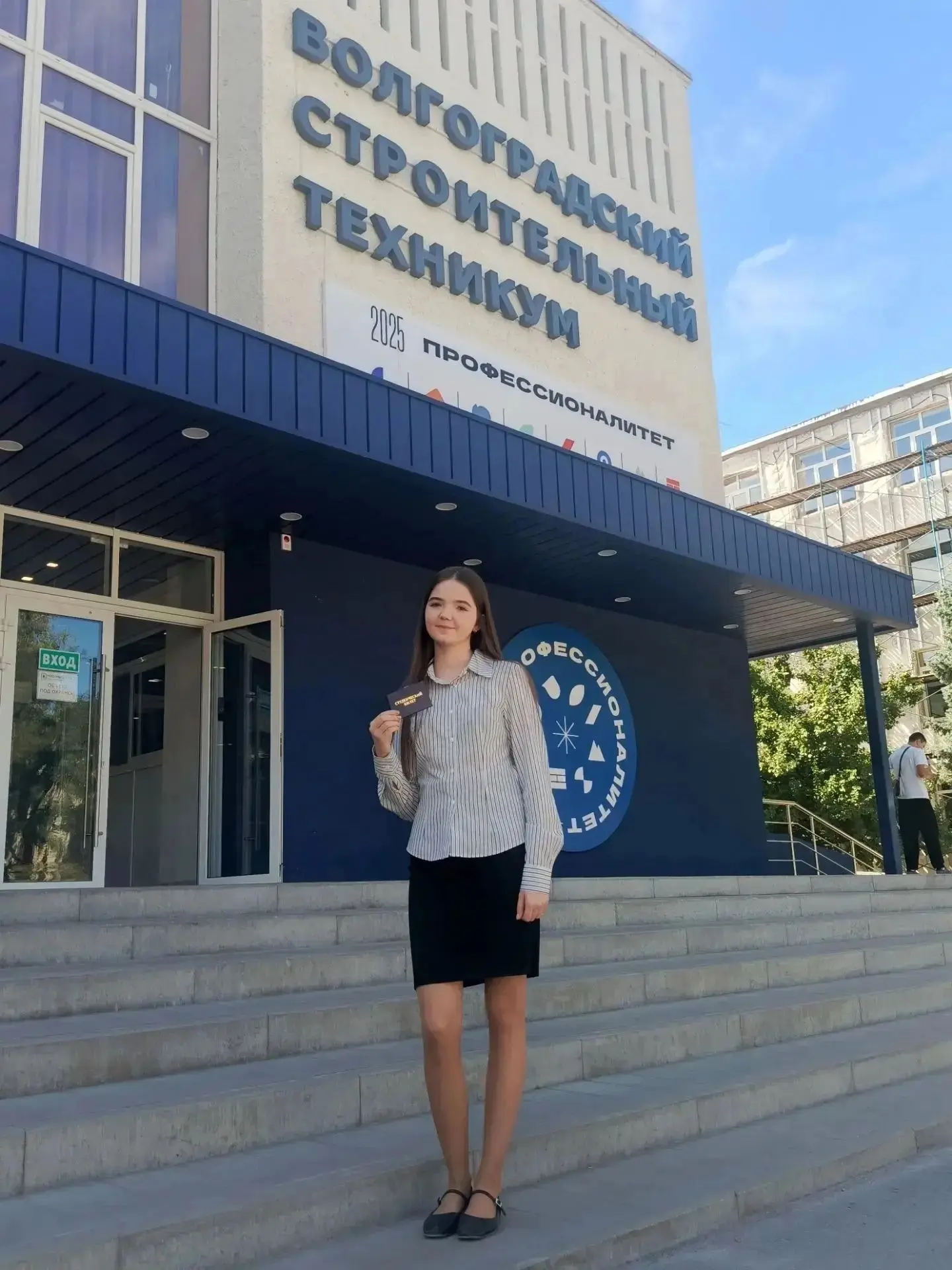 👏🏻 Поздравляем нашу выпускницу Художественного отделения Селявка Лику (преподаватель ...