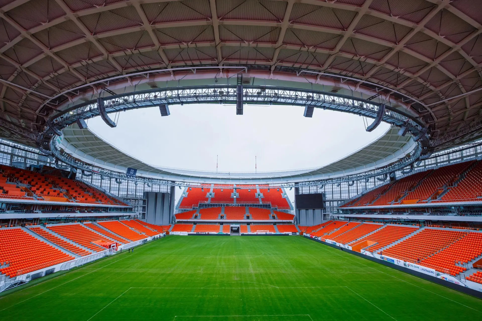 ⚽️ Сборная России впервые сыграет в Екатеринбурге