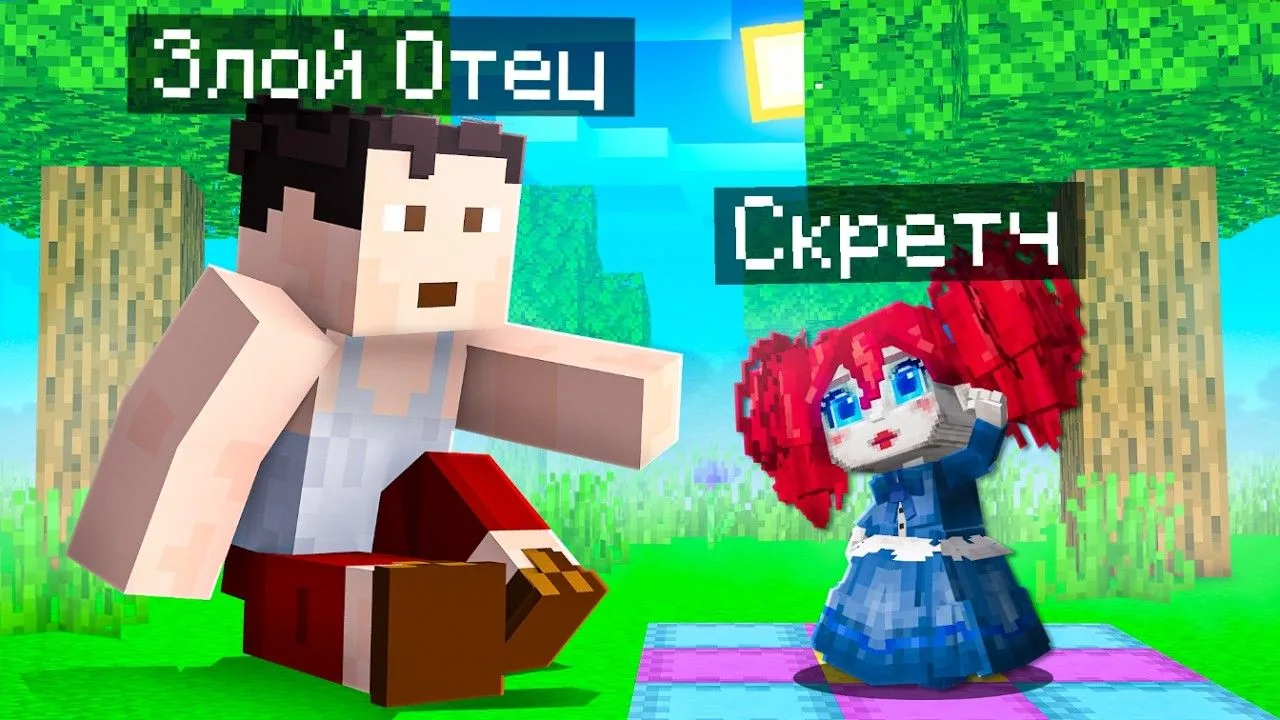 🍿 😨 Я Стал ПОМОЩНИКОМ ПОППИ в Майнкрафт!