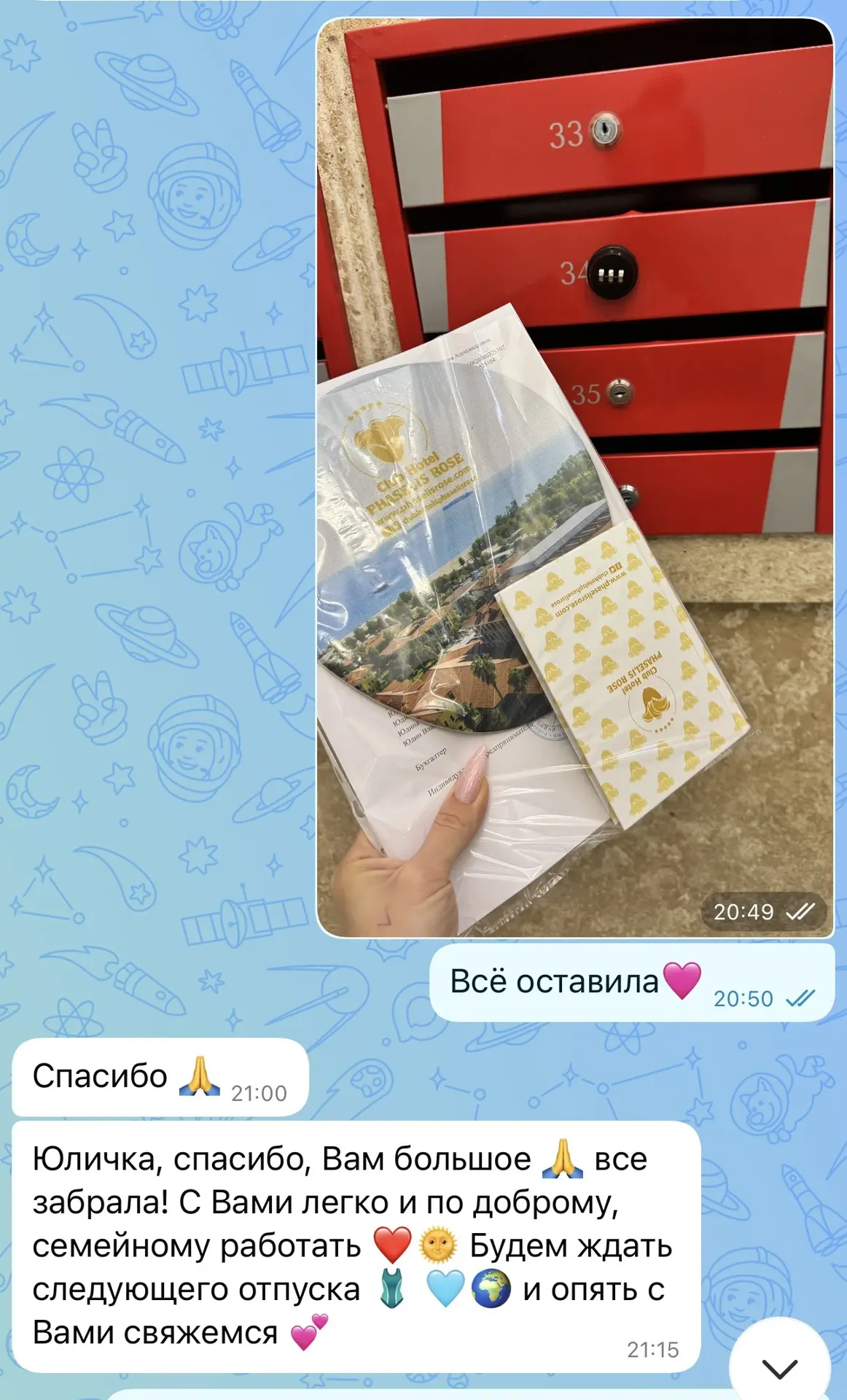 Доброе утро, моя большая туристическая семья. ❤️

Иногда мне кажется, что за 18 лет работы в туризме