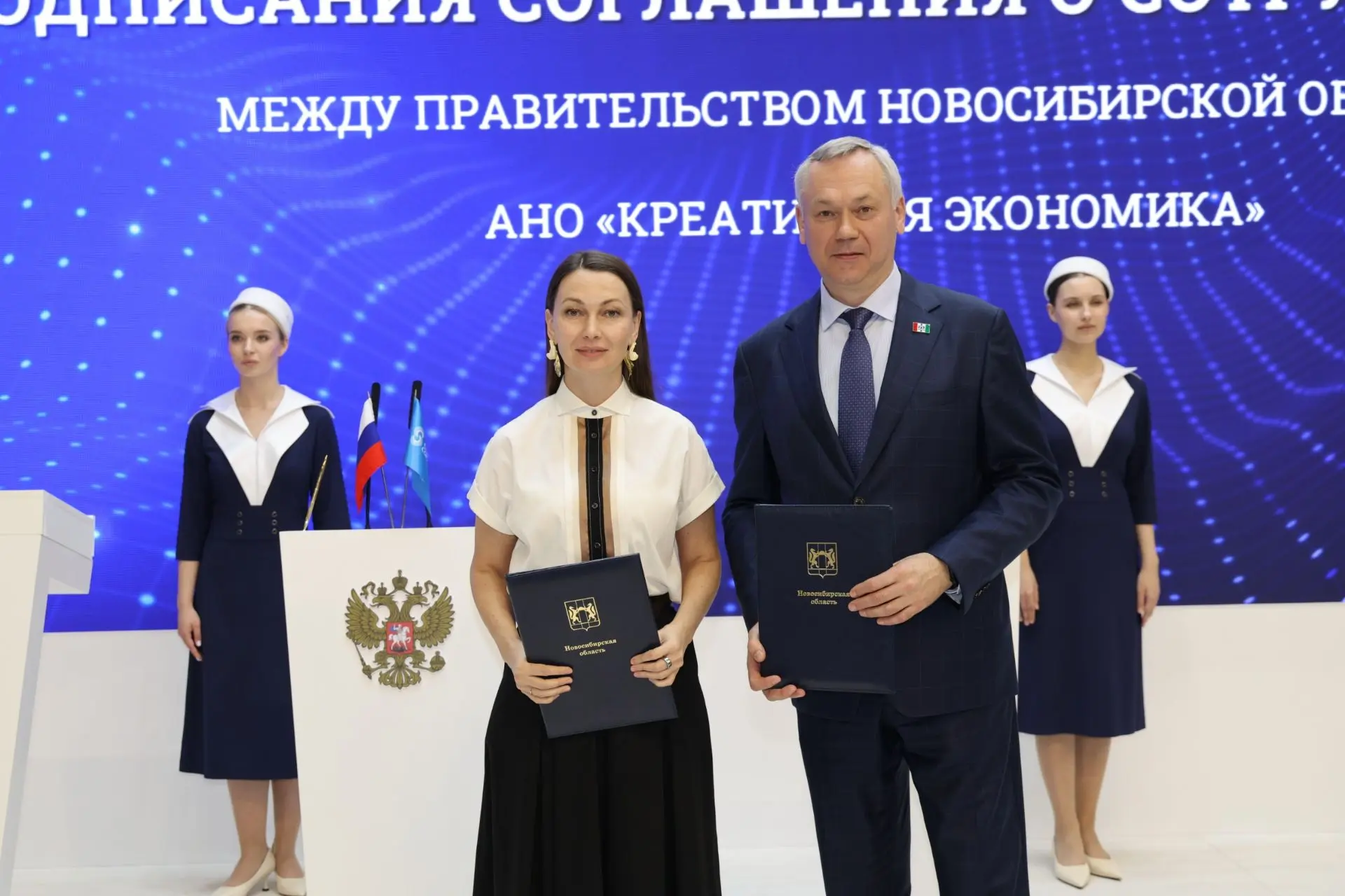 И снова о креативной экономике  🚀