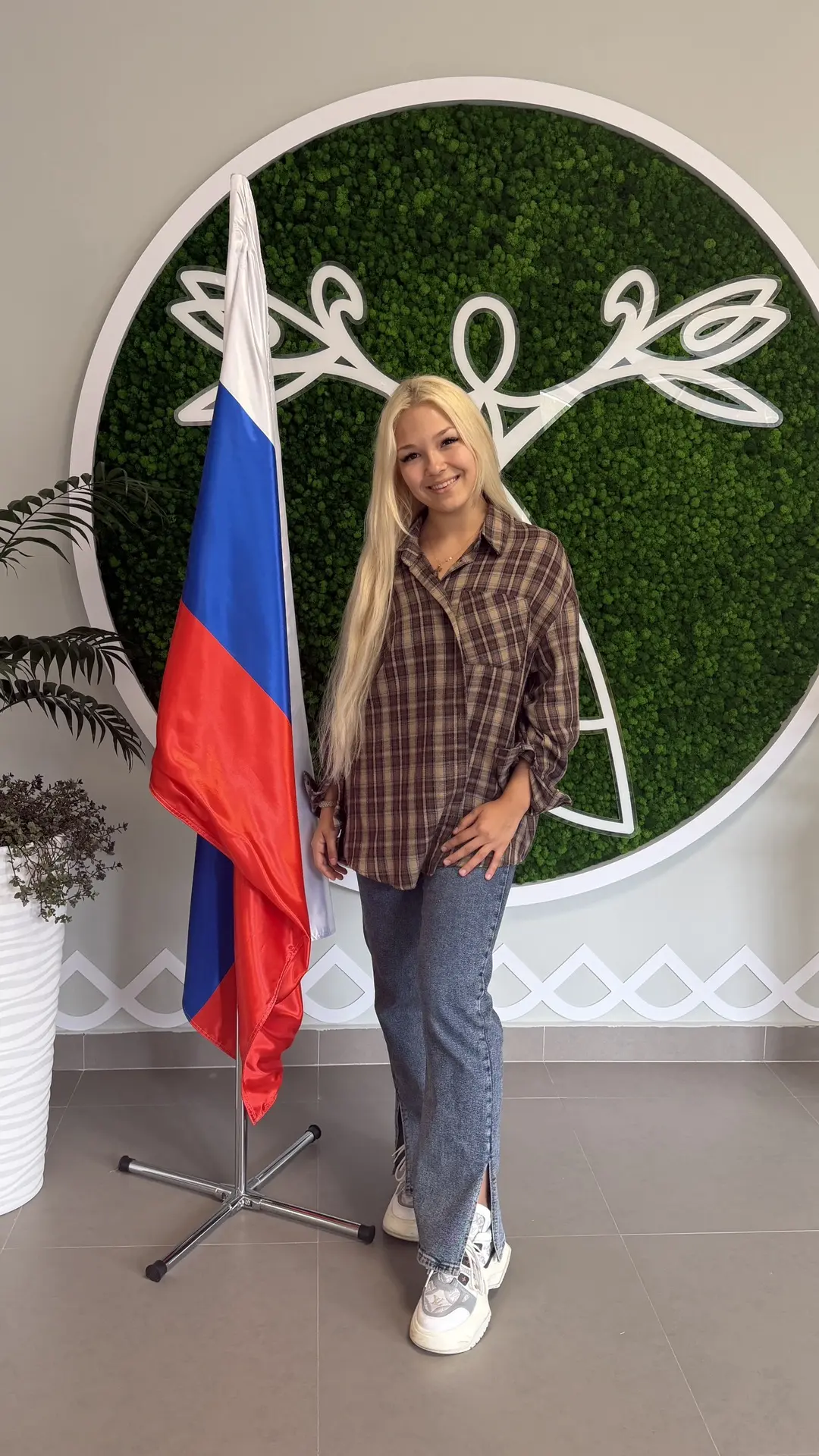 Под флагом России 🇷🇺