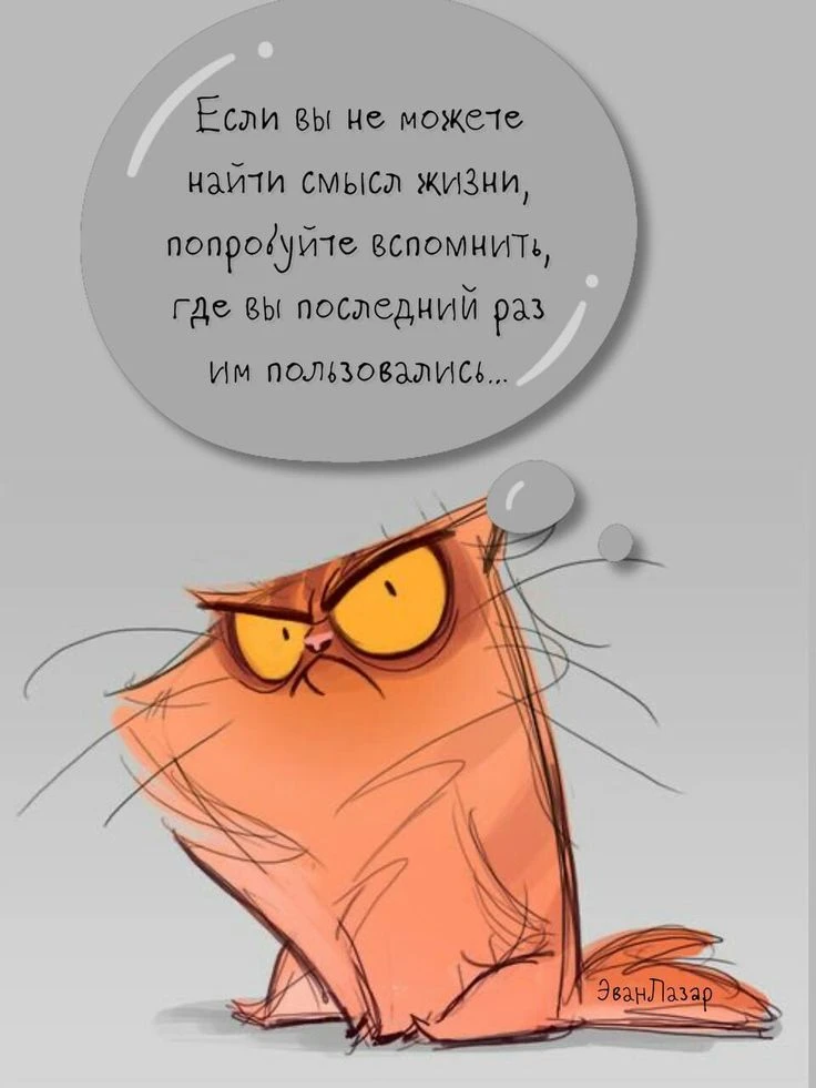 👉открытки с днем рождения👈