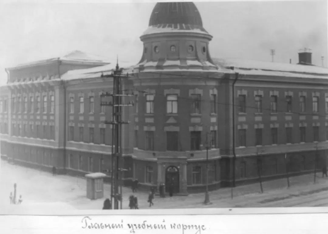 105 СТРАНИЦ ИСТОРИИ ФИЛОЛОГИЧЕСКОГО ФАКУЛЬТЕТА ПГГПУ