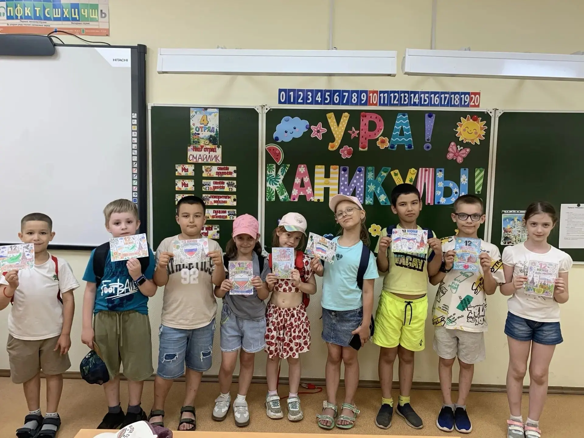 🎉 УРА! КАНИКУЛЫ!
🎉 Вторая неделя лагеря "Солнышко" позади! 
Время летит незаметно, а впечатлений —
