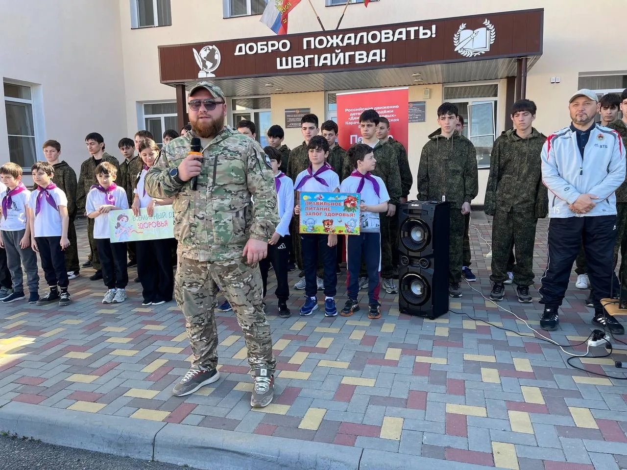 По инициативе Главы Карачаево-Черкесской Республики в прошлом году была запущена кадров...