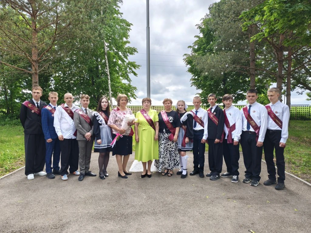 🔔💐ПОСЛЕДНИЙ ЗВОНОК