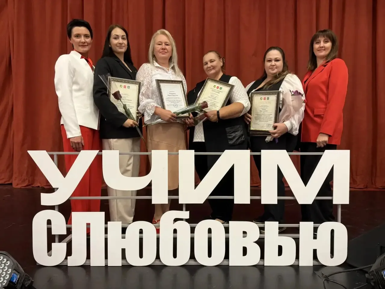 🎉 Окружной педсовет: строим будущее образования Ачинского округа! 🎉