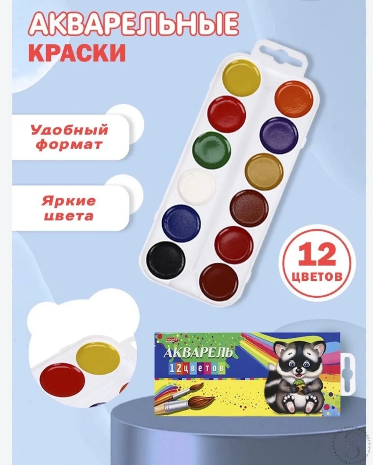 https://vk.com/photo-184814919_492895379