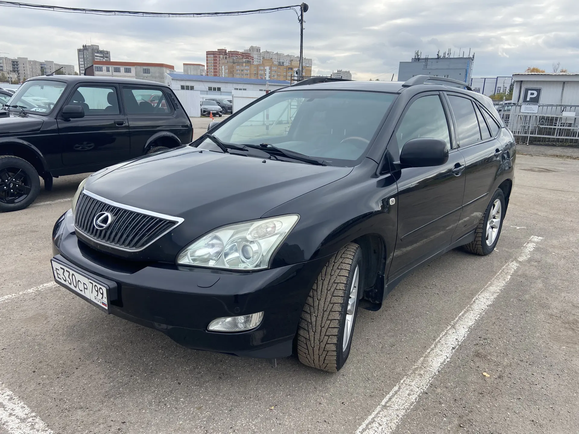 ❌ ЛОТ №3519 ЗАВЕРШЁН БЕЗ СТАВОК