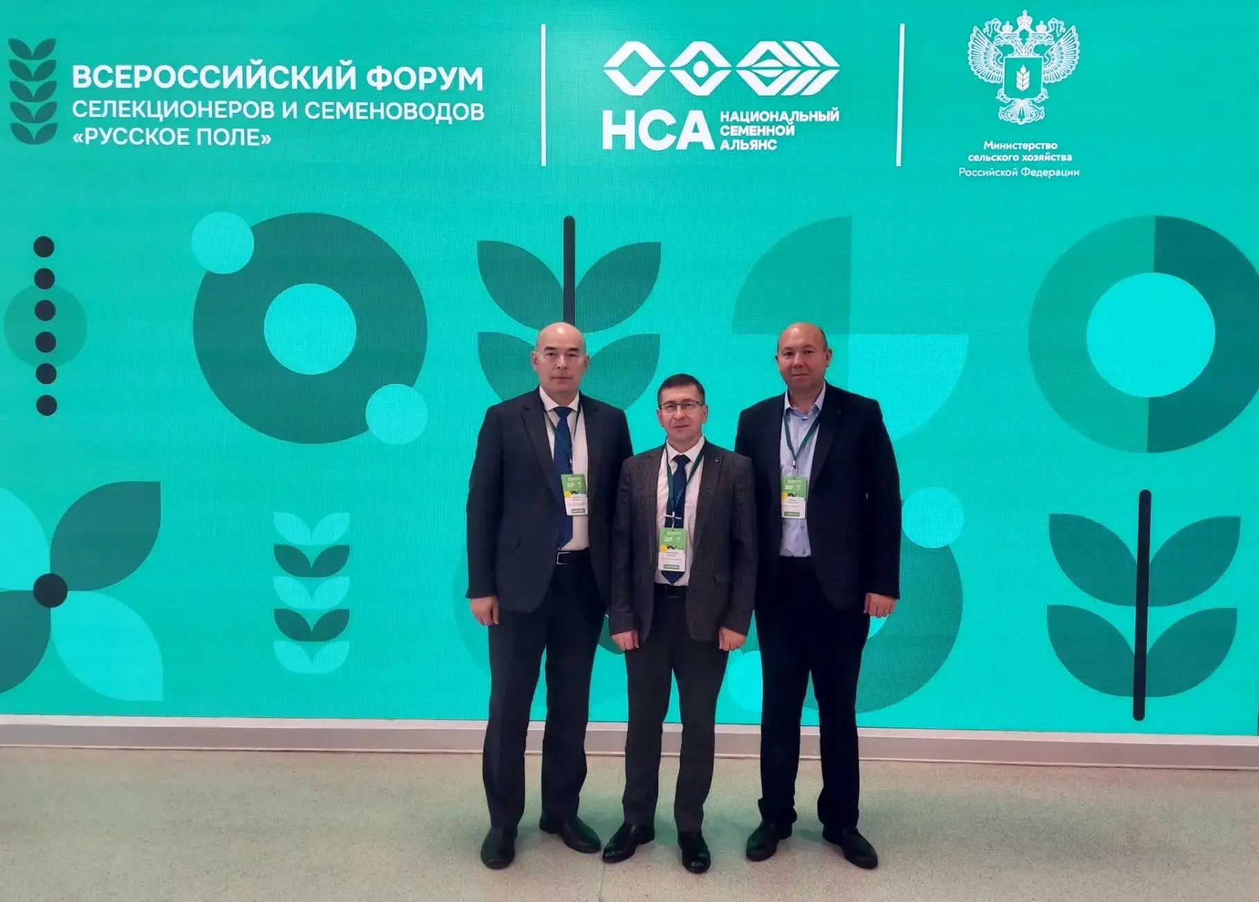 #АкадемическаяСемья❗️Принимаем привет из Казани❗️