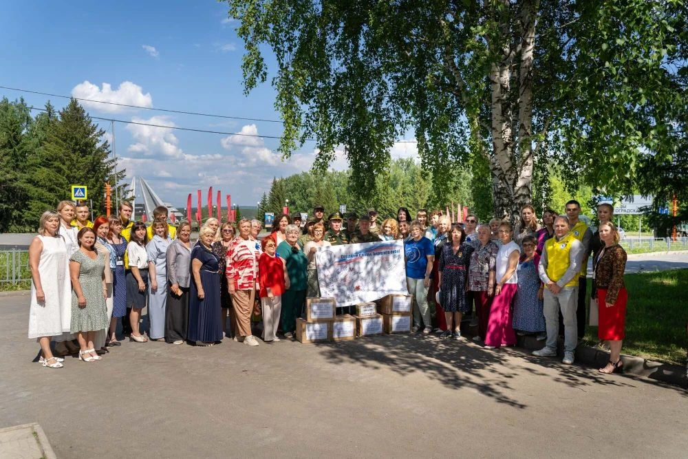 Форум «Союз женщин Кузбасса» в Юрге

10 июня в Юрге прошёл межмуниципальный форум отделений Союза же