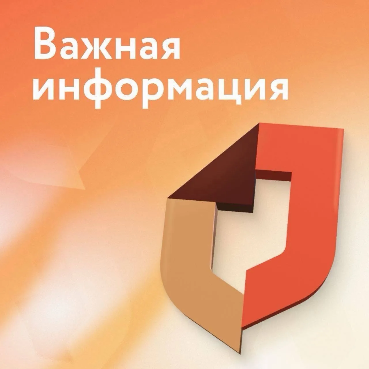 Уважаемые заявители!

По техническим причинам:

🔻ТОСП отделения ГБУ НО «Уполномоченный МФЦ» "Кстовс