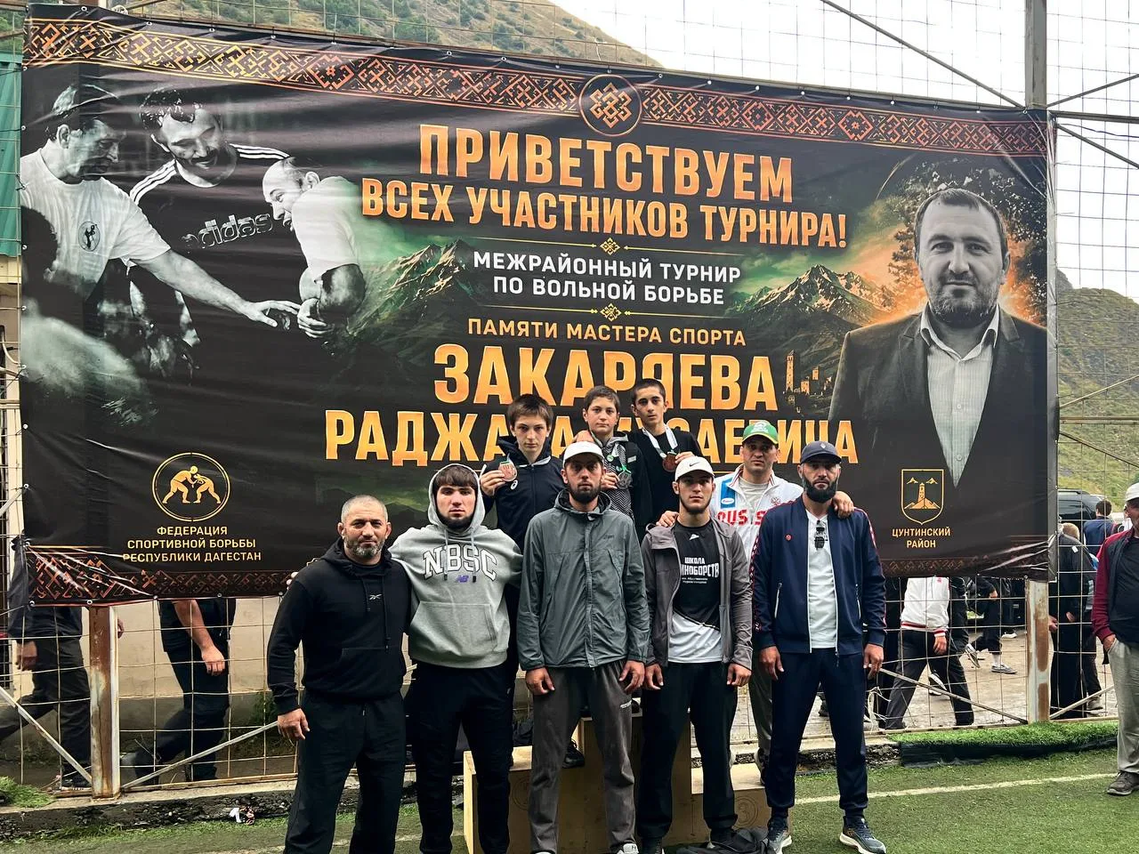 🏆🤼‍♀️ 9 августа 2026г , в  Цунтинском районе с. Хупри  прошел межрайонный турнир по в...
