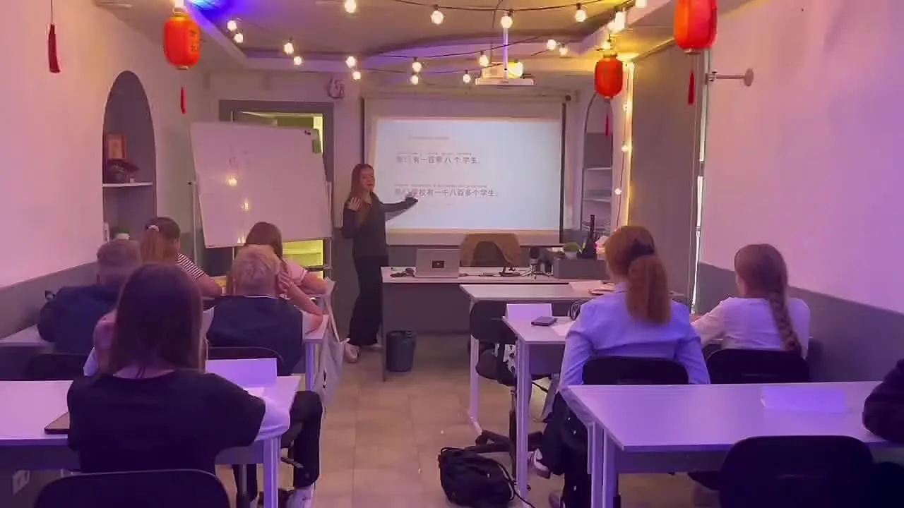 Учебный год официально начался! Ура 🥳
