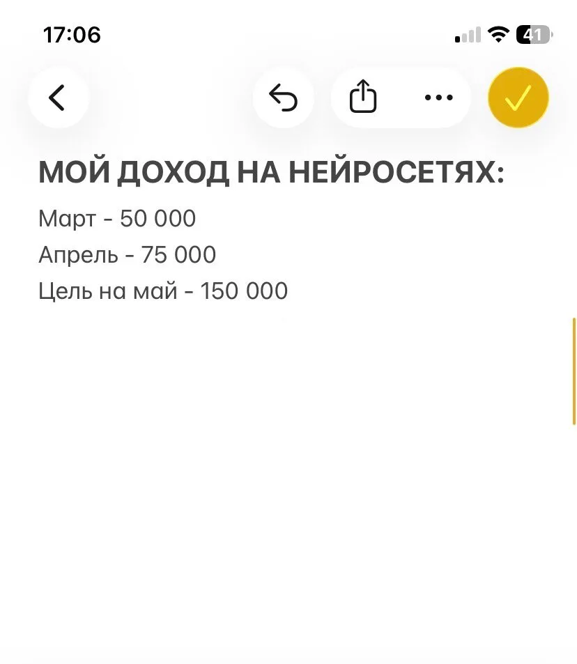 Набираю группу. Бесплатно. 2 дня  Пока вы работаете за копейки — 10 женщин научатся делать сайты и б