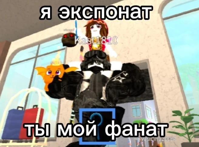 Все наши каналы