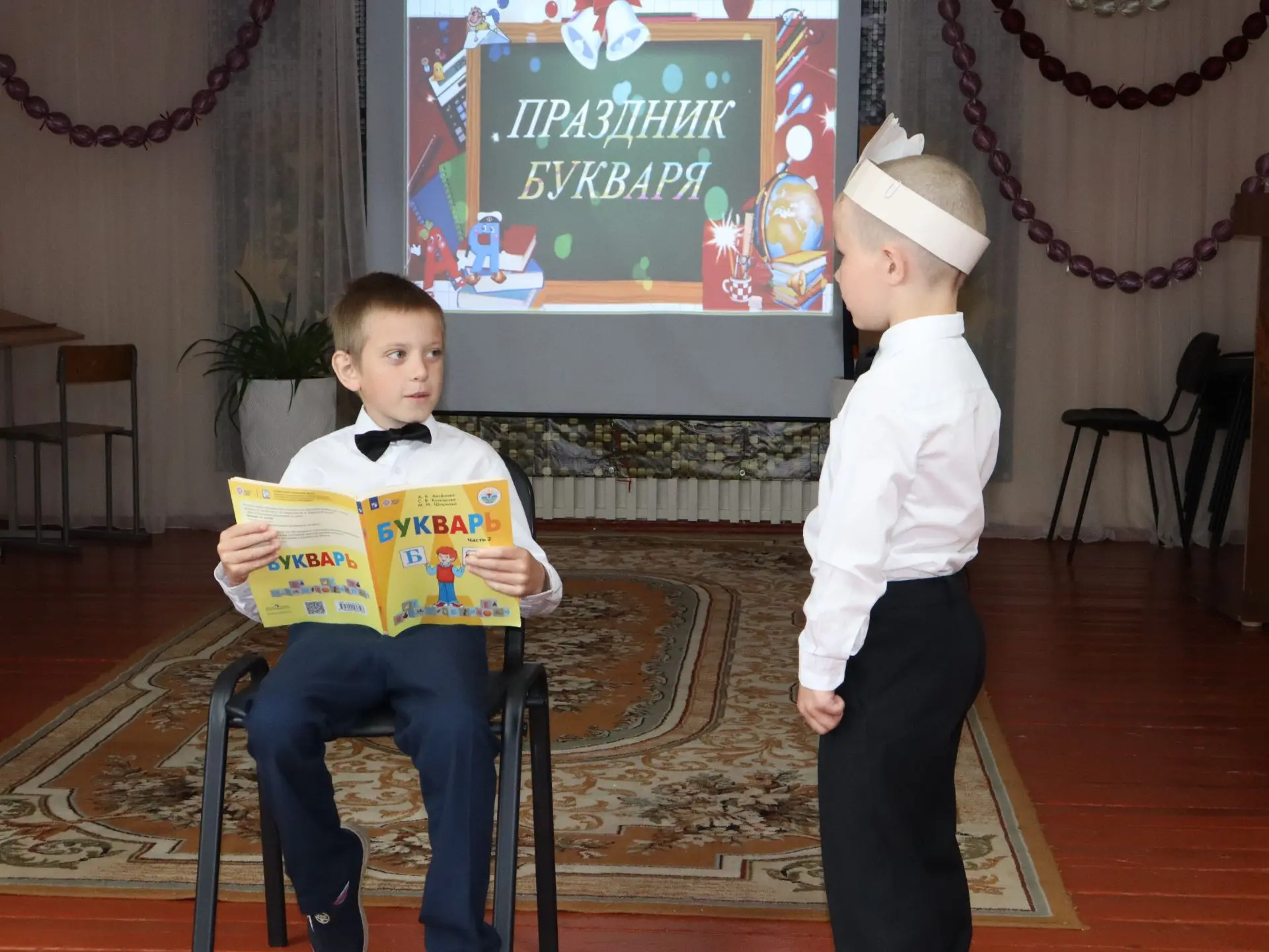 Волшебный день в жизни первоклассников: прощание с «Букварём»! 
⁣
Наши маленькие ученики сделали ещё