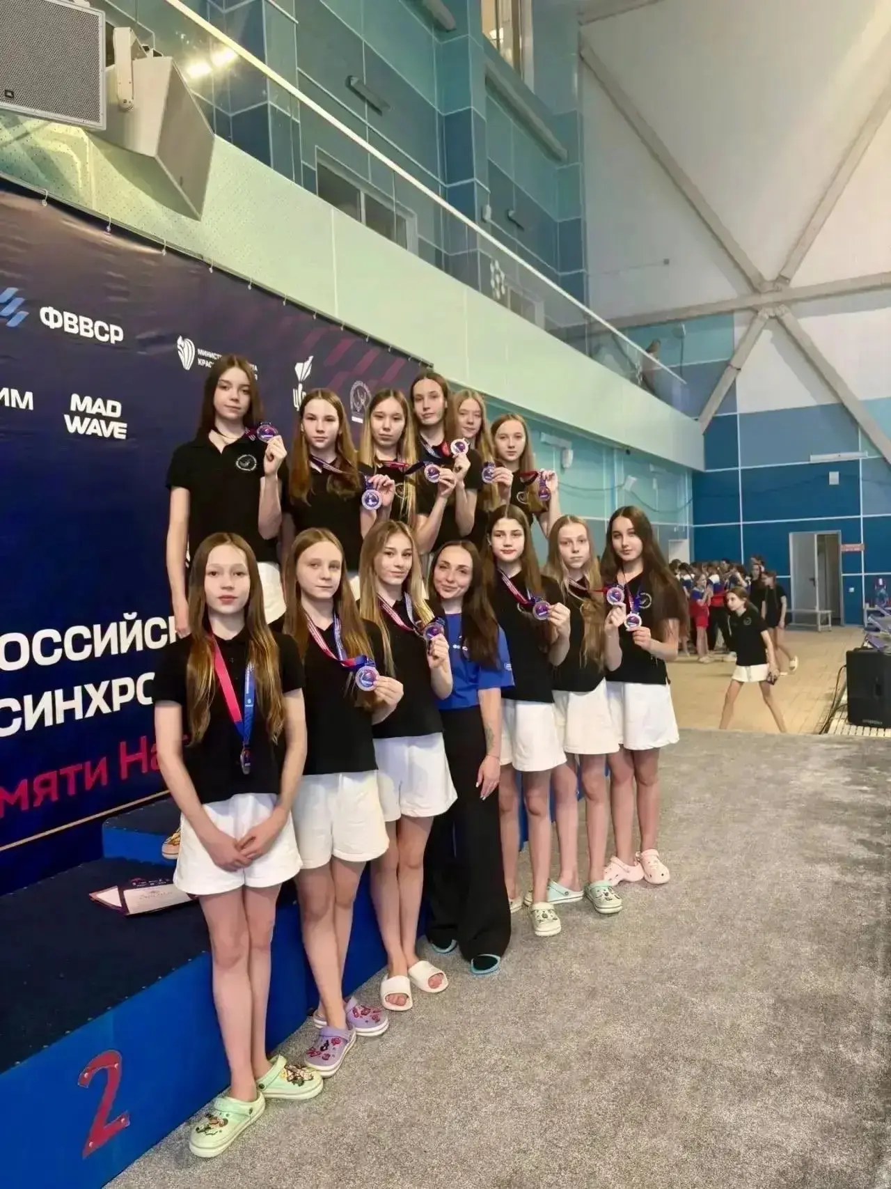 🏆НАШИ ДОСТИЖЕНИЯ🏆