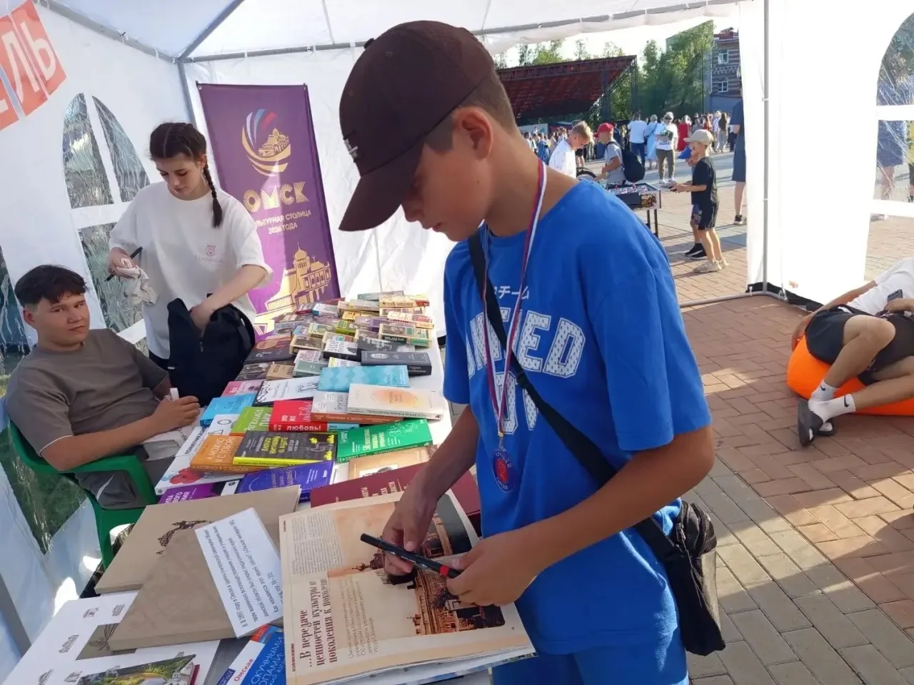 🥳⚡️ В Называевском районе масштабно отметили День молодежи
