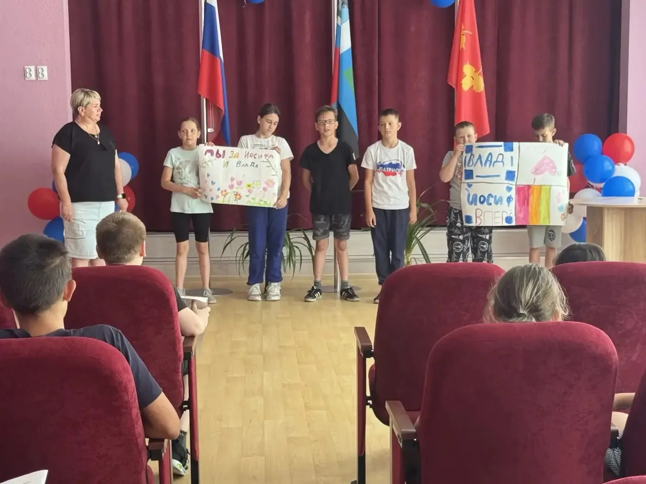 🔥 Выборы в «Ромашке»: у нас новый президент!