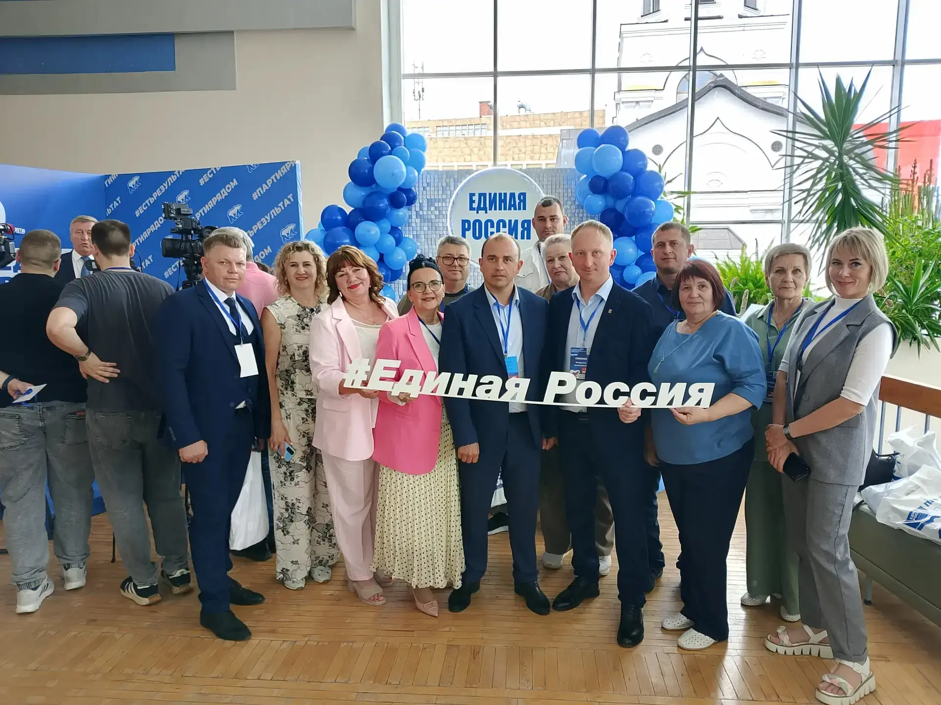⚡️Инзенская делегация на региональной конференции «Единой России» ⚡️