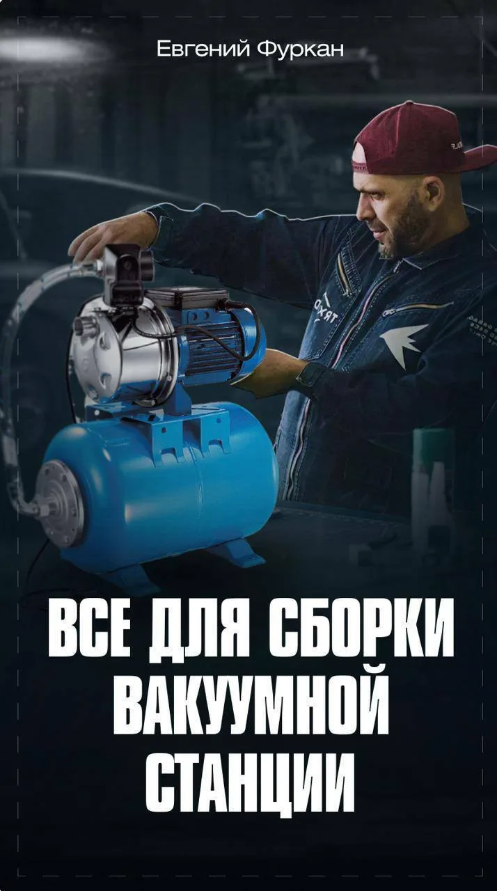 Для кого вообще пишу мастер классы и кому потом они очень помогают на старте ?

👉 Есть отдельная ка