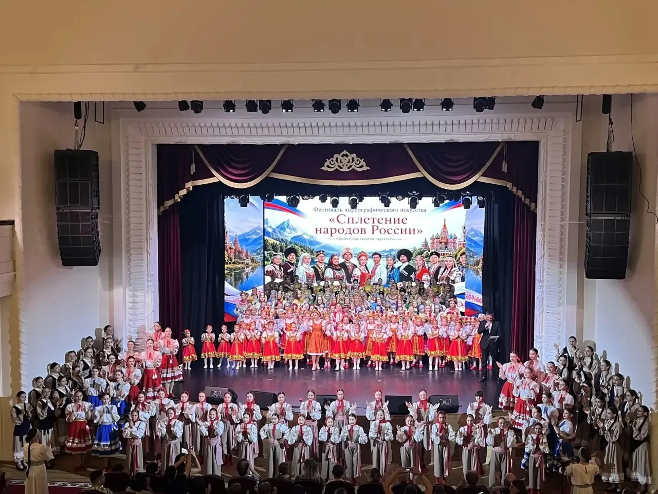 ❤️«Есть много в России таких регионов,