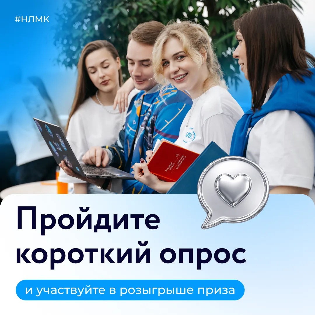 Мы постоянно работаем над развитием нашего сообщества и искренне хотим, чтобы посты при...