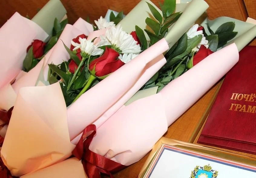 💐5 октября – День учителя