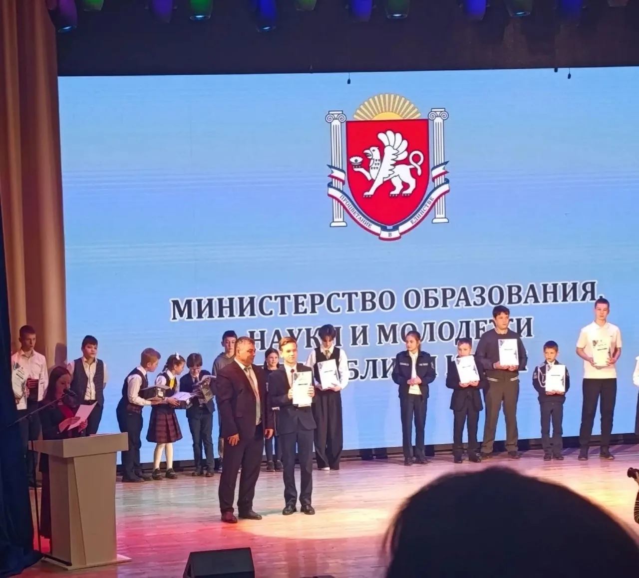 «Парад интеллекта»: наши ученики – в числе лучших! 🎉🏆  📌В стенах КИПУ им. Февзи Якубова состоялось т