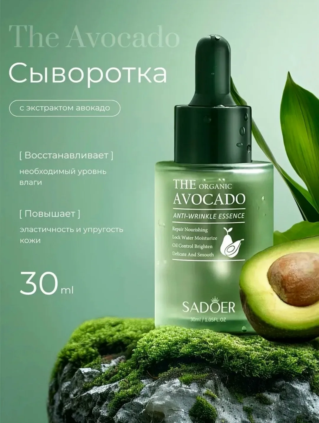 https://vk.com/photo-184814919_493292289