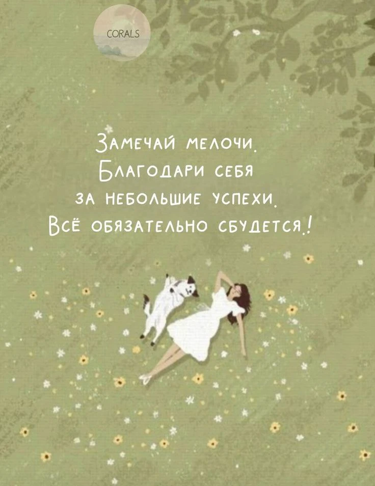 Сентябрь - был прекрасен,