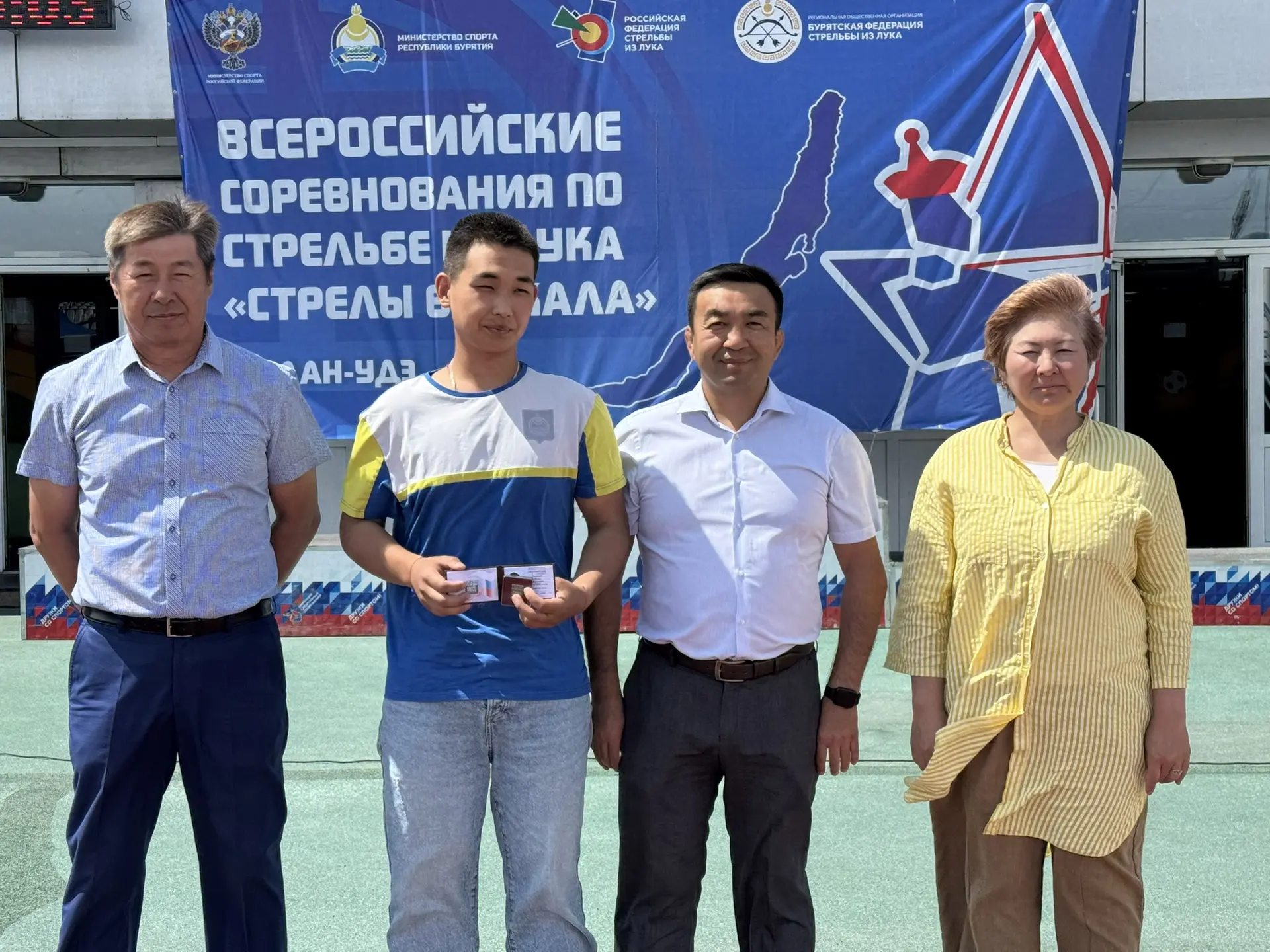 🏹 В Бурятии открылись Всероссийские соревнования «Стрелы Байкала»