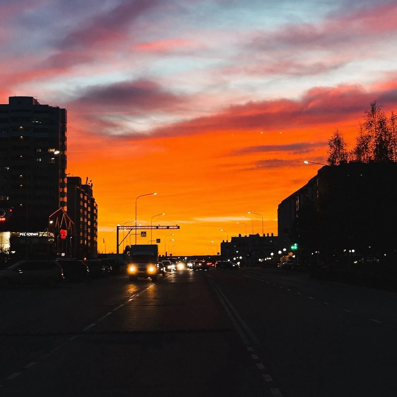 Прогноз погоды в Нягани 🌤