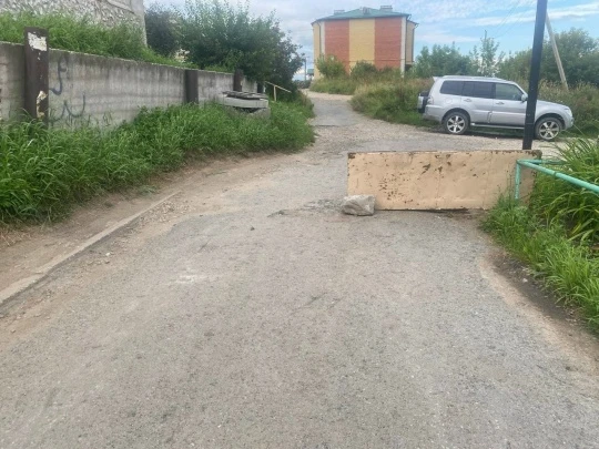 Здравствуйте Роза Султановна ,уберите пожалуйста со своими студентами этот мусор с прое...
