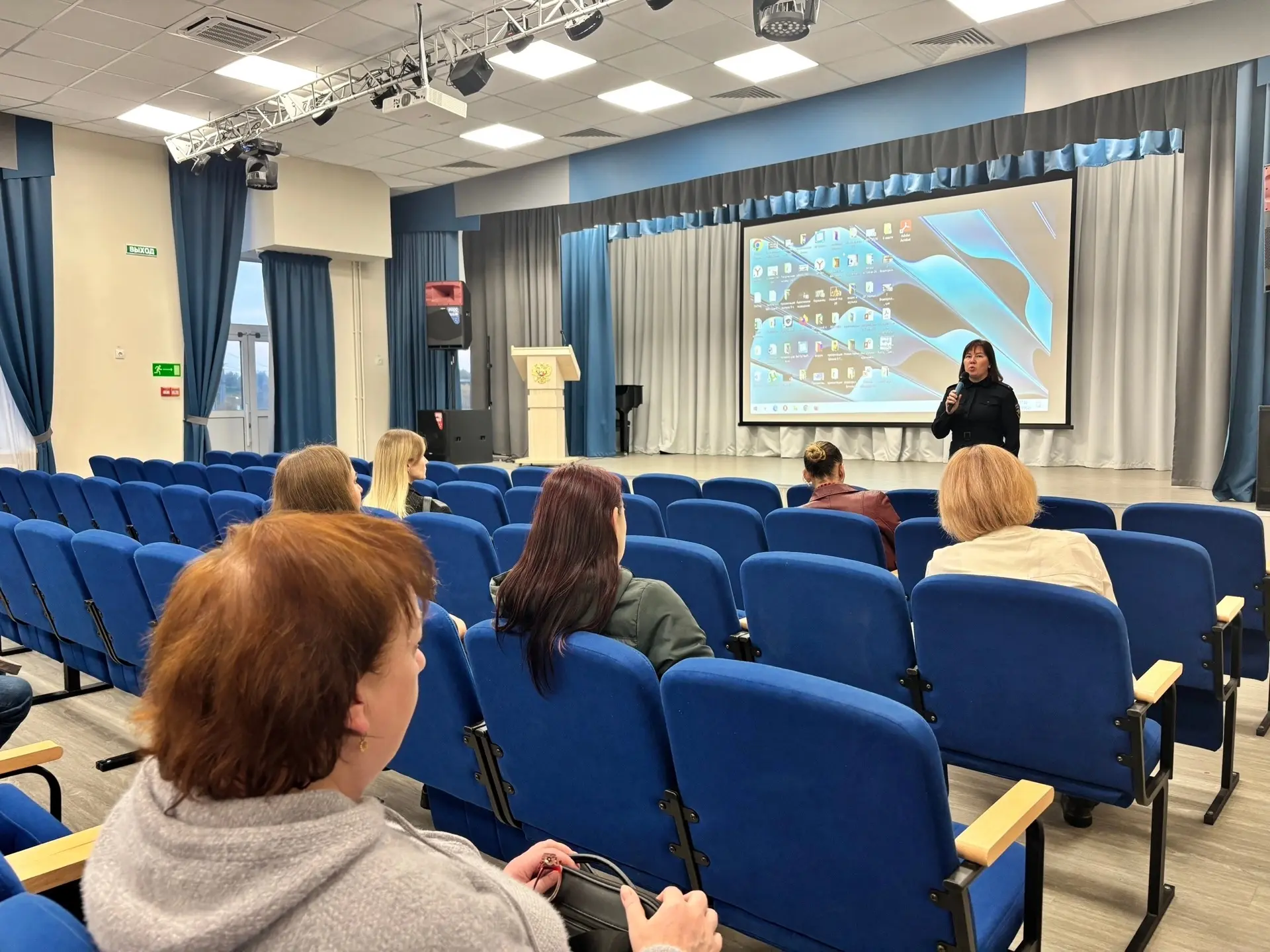 🧑‍🧑‍🧒‍🧒📣 ОБЩЕШКОЛЬНОЕ РОДИТЕЛЬСКОЕ СОБРАНИЕ ДЛЯ 7-Х КЛАССОВ 📣