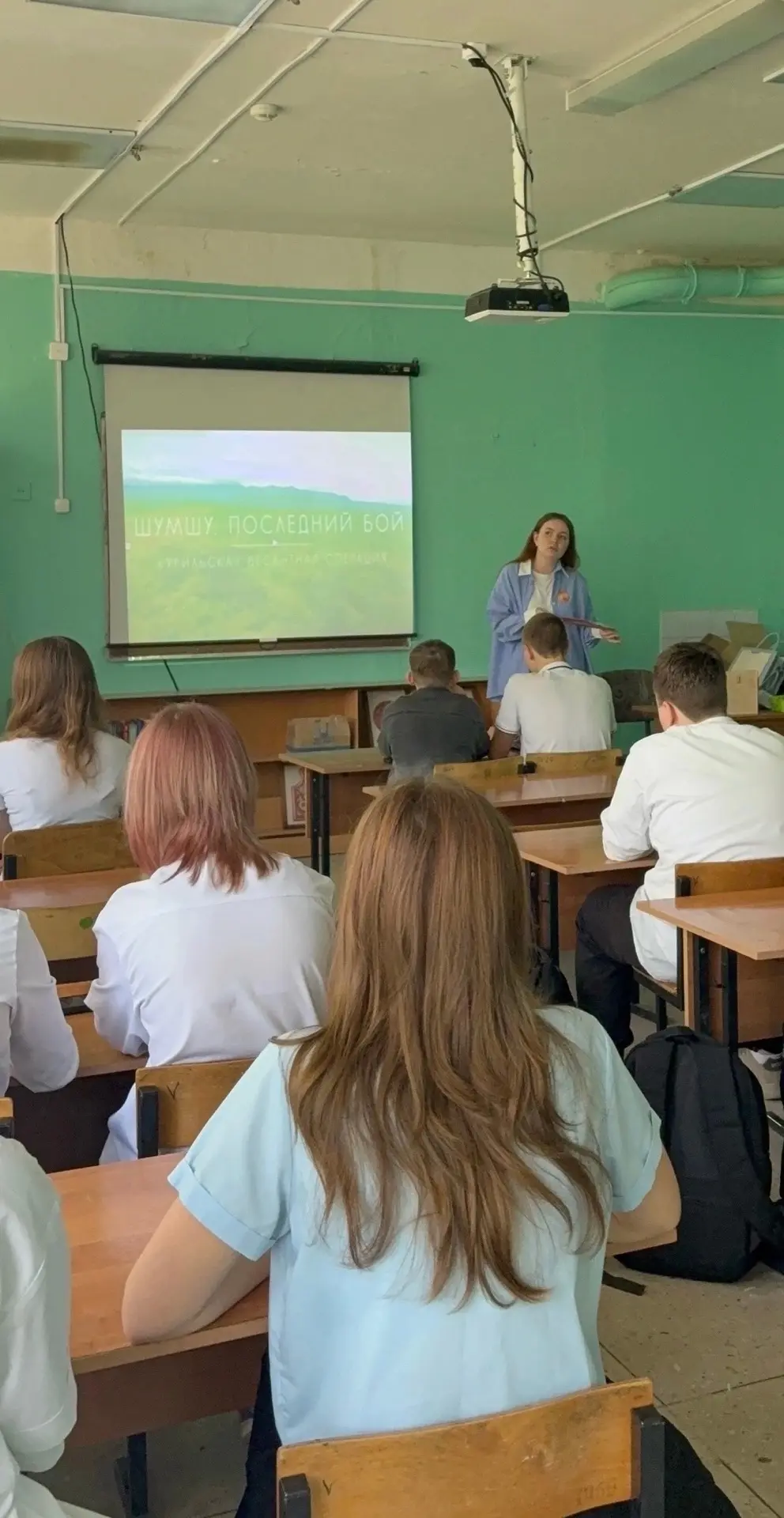 📌3 сентября