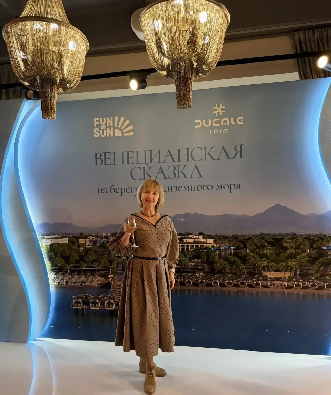 🔥  Экспертный подход: Алла Юрьевна на презентации отеля Турции! Мероприятие от туропер...