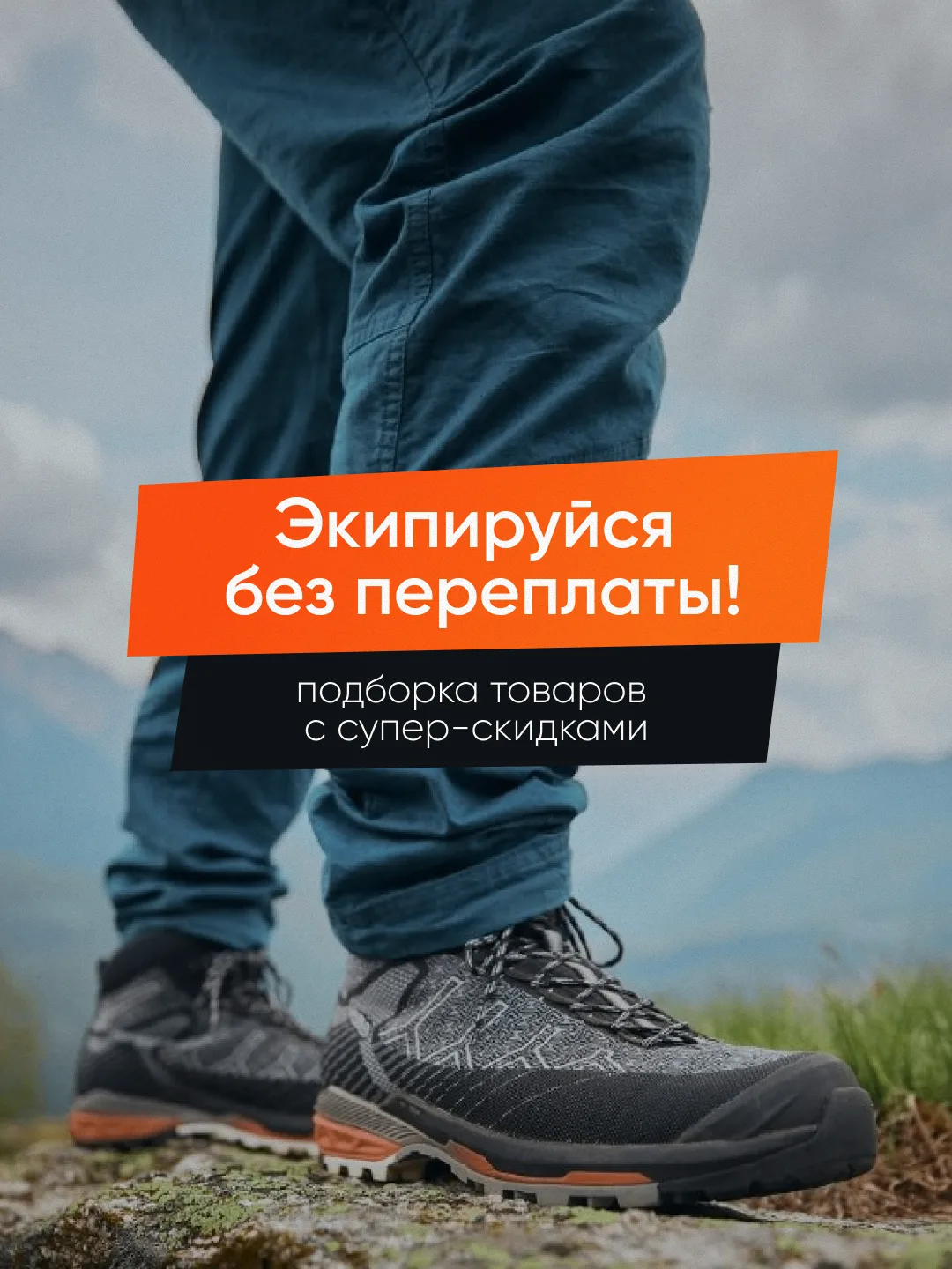 На связи ваш инвестиционный помощник.