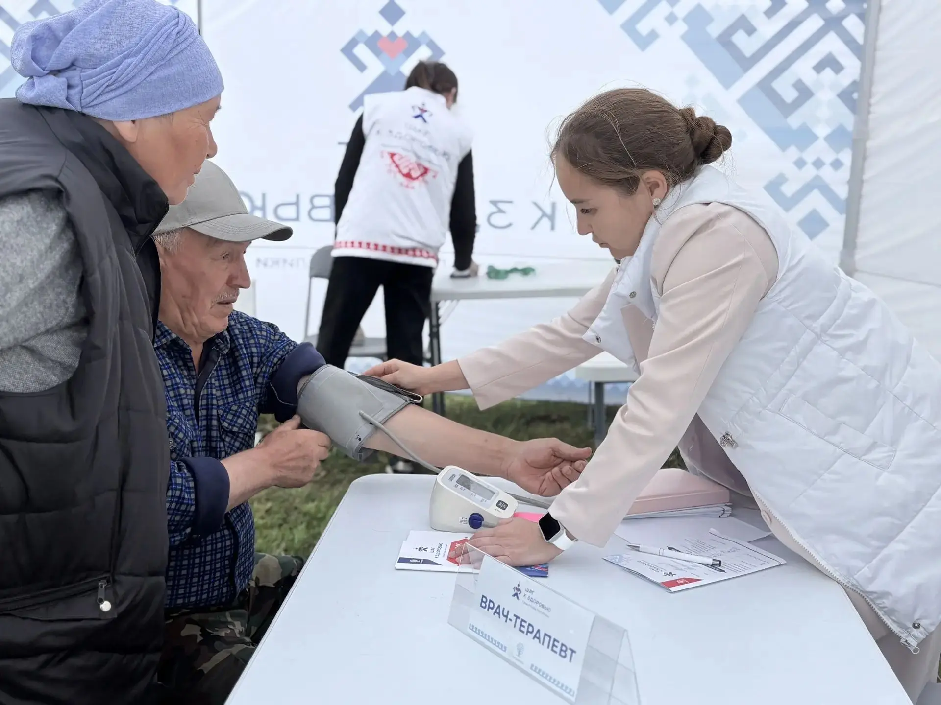 🚑 Проект «Шаг к здоровью» продолжает работу в округе.