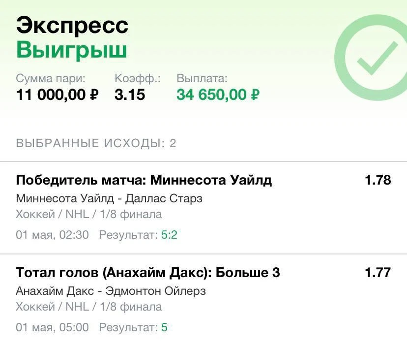 Ознакамливайтесь с диалогами по двойнику с КФ 3.19🔥🔥🔥 Это лишь малая часть из того, что я выложил, н
