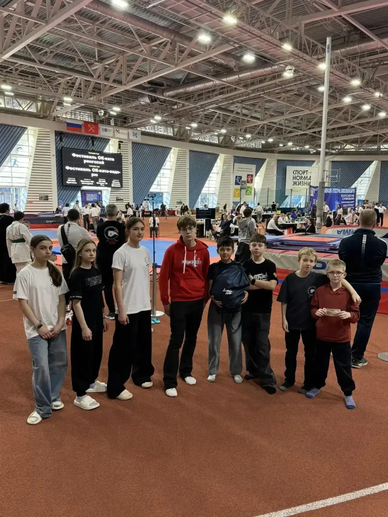 🏆 ЮНЫЕ ЧЕМПИОНЫ🏆  🥋19 апреля в Санкт-Петербурге прошли Всероссийские соревнования по всестилевому ка