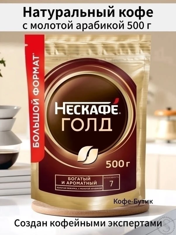 https://vk.com/photo-184814919_493323513